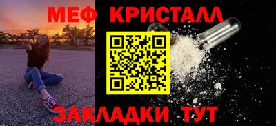 ALPHA PVP Конаково