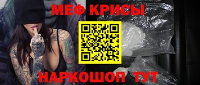 синтетический гашиш Коммунар