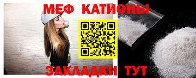 синтетический гашиш Коммунар