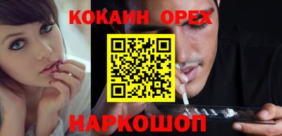 ALPHA PVP Конаково