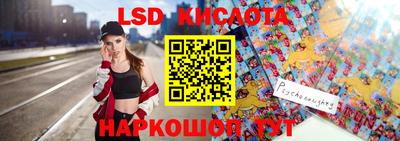 меф VHQ Комсомольск-на-Амуре