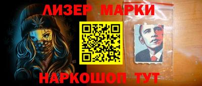 ALPHA PVP Конаково