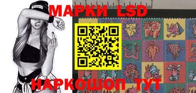 ALPHA PVP Конаково