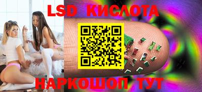 ALPHA PVP Конаково