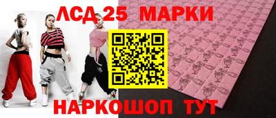 ALPHA PVP Конаково