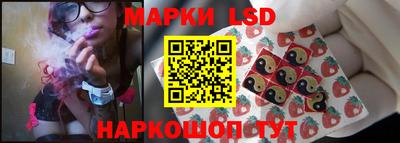 синтетический гашиш Коммунар