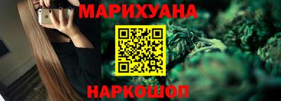 синтетический гашиш Коммунар