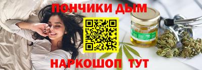 ALPHA PVP Конаково