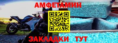 синтетический гашиш Коммунар