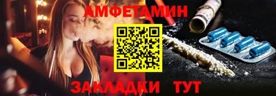 ALPHA PVP Конаково