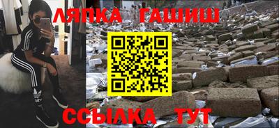ALPHA PVP Конаково