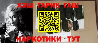 ALPHA PVP Конаково