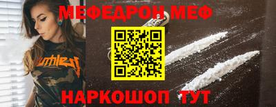 синтетический гашиш Коммунар