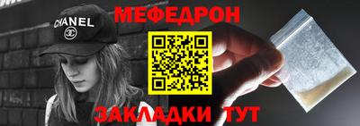 ALPHA PVP Конаково