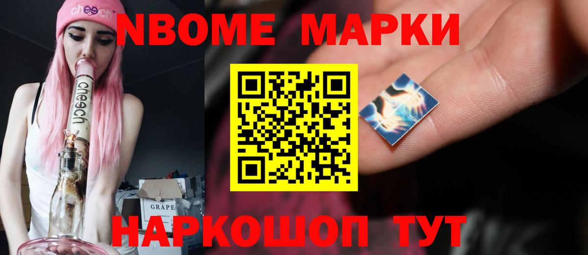 Арзамас  ЛСД экстази кислота  Вход с VPN 